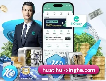 华体会 APP(hth)