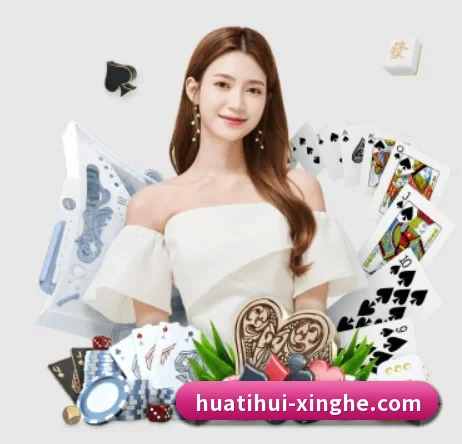 华体会五大内容板块,覆盖赛事直播与实时比分 | hth
