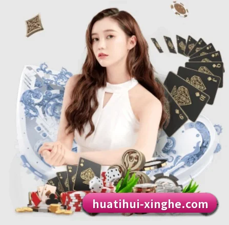我们在做什么(hth)